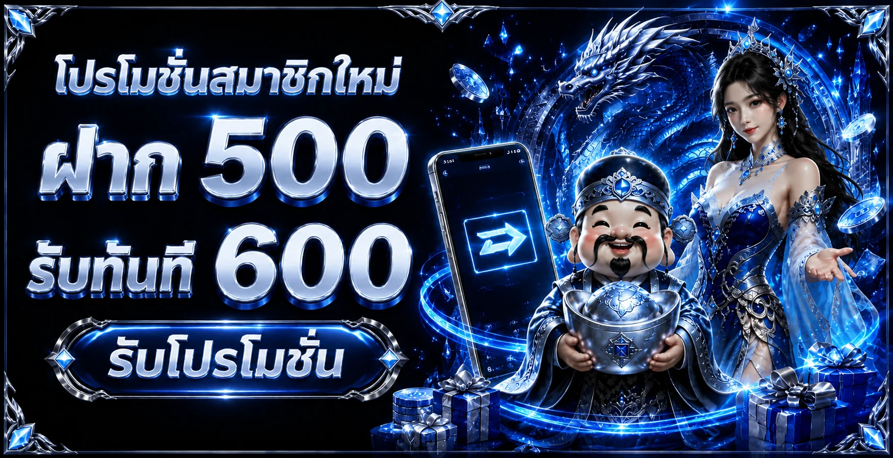 Atlass เว็บตรง ทางเข้า สมัคร ทดลองเล่น และข้อมูลครบ